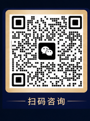 董传羽律师微信咨询二维码